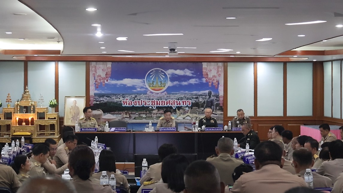 title - ส.ป.ก.ยโสธรเข้าร่วมประชุมคณะกรมการจังหวัด หัวหน้าส่วนราชการ และนายอำเภอจังหวัดยโสธร ครั้งที่ 8/2569